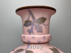 PK Poschinger Krystallie Antique Burmese glass vase