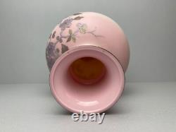 PK Poschinger Krystallie Antique Burmese glass vase