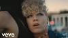 P Nk What About Us Official Video