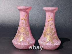 Pair Antique 19thC Victorian Pink Cased Spatter Glass Vases Enameled Dragonfly
