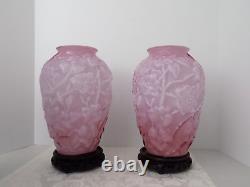 Pair Fenton Dogwood Vase 10.5 Tall Pink Overlay Cased Art Glass Textured Floral
