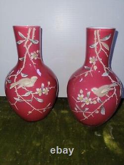 Pair Harrach Glass Enamelled Bird Vases Y9