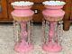 Pair of Antique Pink Cased Glass Mantle Lusters