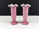 Pair of Large Franz Welz Pink & White Vertical Stripe Glass Vases With Black Rim