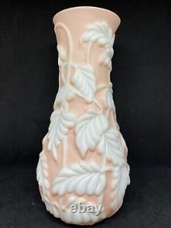 Phoenix Glass Co. Art Deco-Pink & White Philodendron Sculptured Art Glass Vase