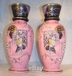 Pr. Bristol Pink Black Art Glass Vases Chinoiserie Crane Birds Enamel Opalescent