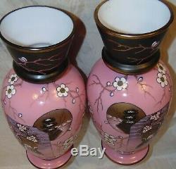 Pr. Bristol Pink Black Art Glass Vases Chinoiserie Crane Birds Enamel Opalescent