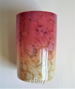 RARE Antique NEW ENGLAND AGATA Peachblow VICTORIAN Art Glass TUMBLER 1880s #1