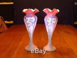 RARE Pair of Antique Victorian Enamel Decorated Pink Satin Art Glass Vases
