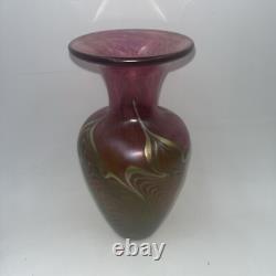 ROBERT HELD ART GLASS 7.25 Vase Pink/Yellow Iridescent with Pulled Feather