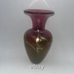ROBERT HELD ART GLASS 7.25 Vase Pink/Yellow Iridescent with Pulled Feather