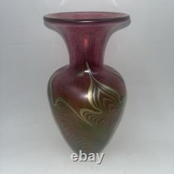 ROBERT HELD ART GLASS 7.25 Vase Pink/Yellow Iridescent with Pulled Feather