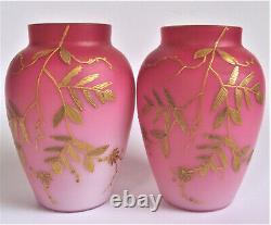 SIGNED Antique HARRACH Victorian PEACHBLOW Miniature PINK Gold ENAMEL Glass VASE