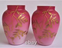 SIGNED Antique HARRACH Victorian PEACHBLOW Miniature PINK Gold ENAMEL Glass VASE