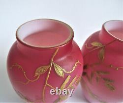 SIGNED Antique HARRACH Victorian PEACHBLOW Miniature PINK Gold ENAMEL Glass VASE