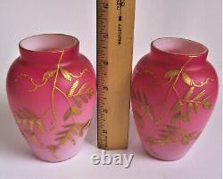 SIGNED Antique HARRACH Victorian PEACHBLOW Miniature PINK Gold ENAMEL Glass VASE