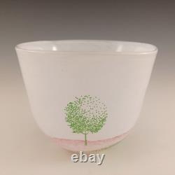 SIGNED LARGE Kosta Boda Pink Glass'May' Vase by Kjell Engman