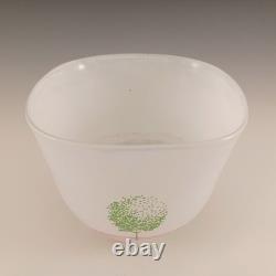 SIGNED LARGE Kosta Boda Pink Glass'May' Vase by Kjell Engman