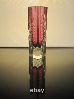 STARBURST Murano Sommerso Block Vase In Pink & Clear Excellent Condition R1378
