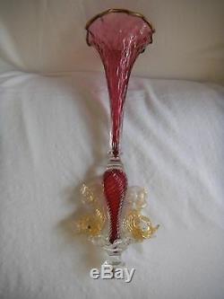 Salviati Antique Venetian Art Glass Two Piece Compote