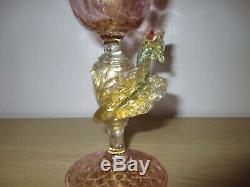 Salviati Barovier Toso Pink Gold Venetian Dragon Serpent Glass Goblet Murano