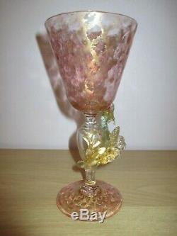 Salviati Barovier Toso Pink Gold Venetian Dragon Serpent Glass Goblet Murano