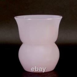 Signed Murano Glass Cenedese Art Glass Alexandrite Freeform Vase