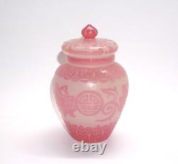 Steuben Rosaline Acid Etched Cut Back Glass Covered Vase #5000 Steuben Rosaline Acid Etched Cut Back Glass Covered Vase #5000