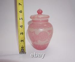 Steuben Rosaline Acid Etched Cut Back Glass Covered Vase #5000