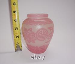 Steuben Rosaline Acid Etched Cut Back Glass Covered Vase #5000