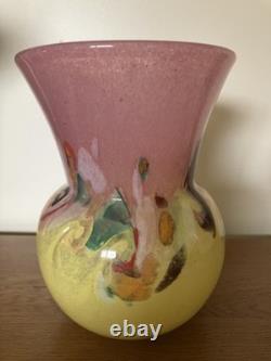 Strathearn Vintage Pink / Yellow Mottled Art Glass Vase