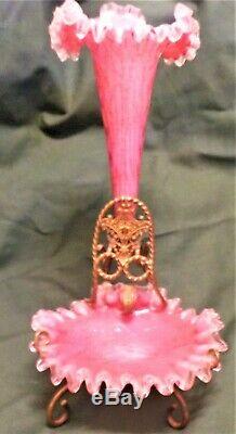 Stunning pink spangle glass calling card receiver & epergne
