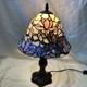 Tiffany Style Lamp Floral Glass Lampshade Pink Purple Bell Shaped Art Nouveau