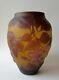 VTG Emile Gallé Art Glass Cherry Vase REPRODUCTION 6 1/4