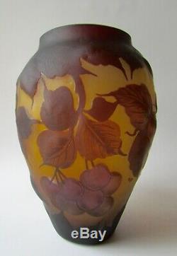 VTG Emile Gallé Art Glass Cherry Vase REPRODUCTION 6 1/4