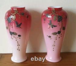Victorian Antique Art Glass Harrach Vases with Enamel Decoration