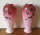 Victorian Antique Art Glass Harrach Vases with Enamel Decoration