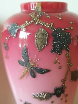 Victorian Antique Art Glass Harrach Vases with Enamel Decoration