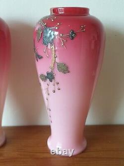 Victorian Antique Art Glass Harrach Vases with Enamel Decoration