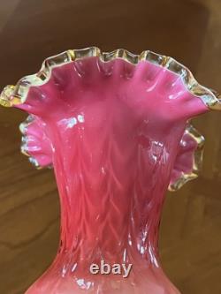 Victorian Cased Art Glass 10 1/4 Vase, Amber Rim, Drapery Pattern, c. 1900