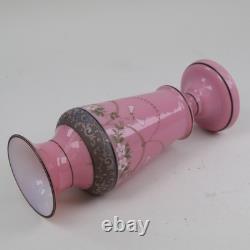Victorian Pink Opaline Glass Vase Raised Enamels Silver Band h23cm Circa 1890