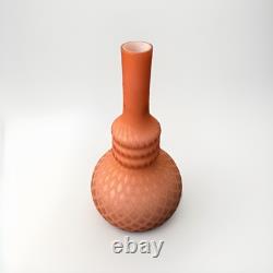 Victorian Pink Quilted Satin Cased Glass Vase By Thomas Webb Of Stourbridge