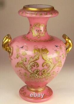 Victorian pink opaline glass vase. Raised gilding enamel decor. Harrach Moser