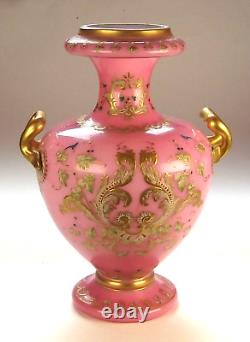 Victorian pink opaline glass vase. Raised gilding enamel decor. Harrach Moser