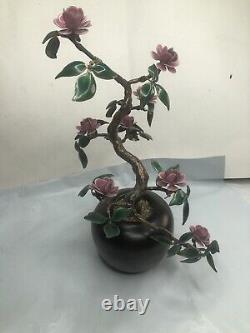 Vintage Art Glass Pink Flower Oriental Bonsai Glass Tree