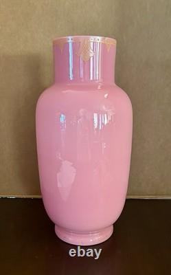 Vintage Bohemian Pink Opaline Art Glass Vase, Number 4
