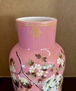 Vintage Bohemian Pink Opaline Art Glass Vase, Number 4