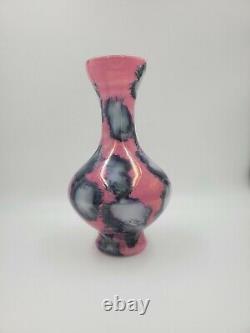 Vintage Italian Opaline Zebra Pink and Gray Opaline Vase MCM