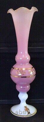 Vintage Italian pink OPALINE glass vase 31.4 cm