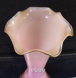 Vintage Italian pink OPALINE glass vase 31.4 cm